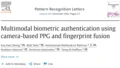 Multimodal biometric authentication using camera-based PPG and fingerprint fusion